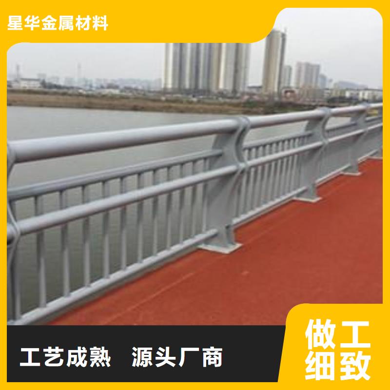 道路防撞护栏种类齐全口碑好种类齐全