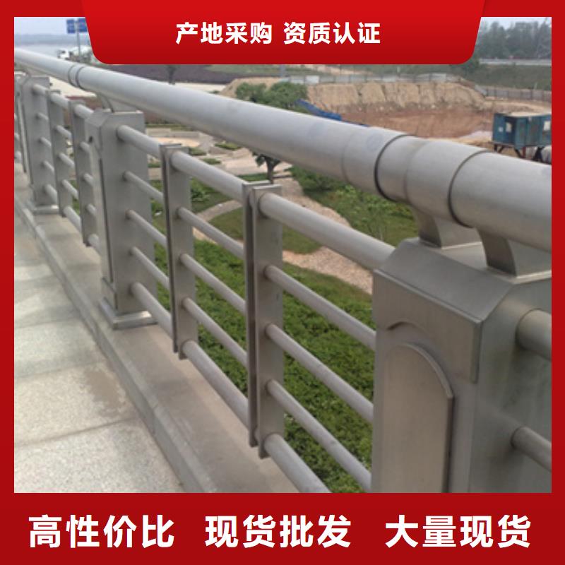 河道防撞护栏欢迎电询诚信企业欢迎电询