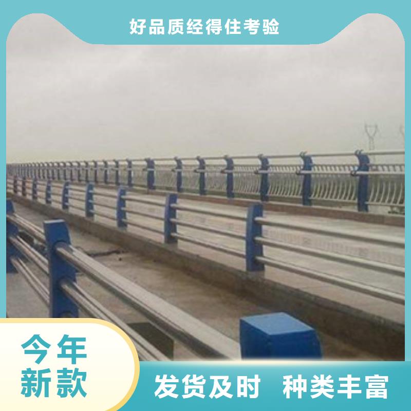 景观防撞护栏值得信赖欢迎订购景观防撞护栏