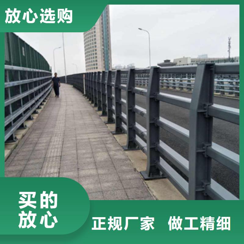 桥梁防撞护栏规格齐全实体厂家桥梁防撞护栏