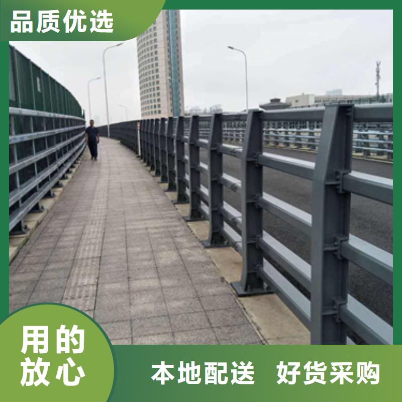 公路防撞护栏公司报价