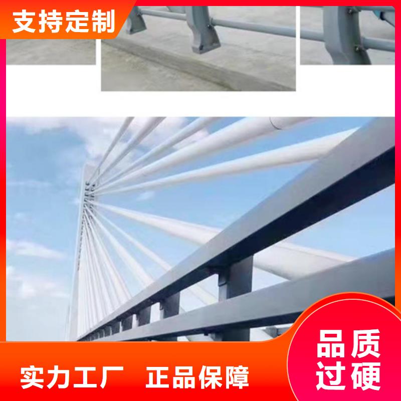 河道防撞护栏价格公道畅销全国