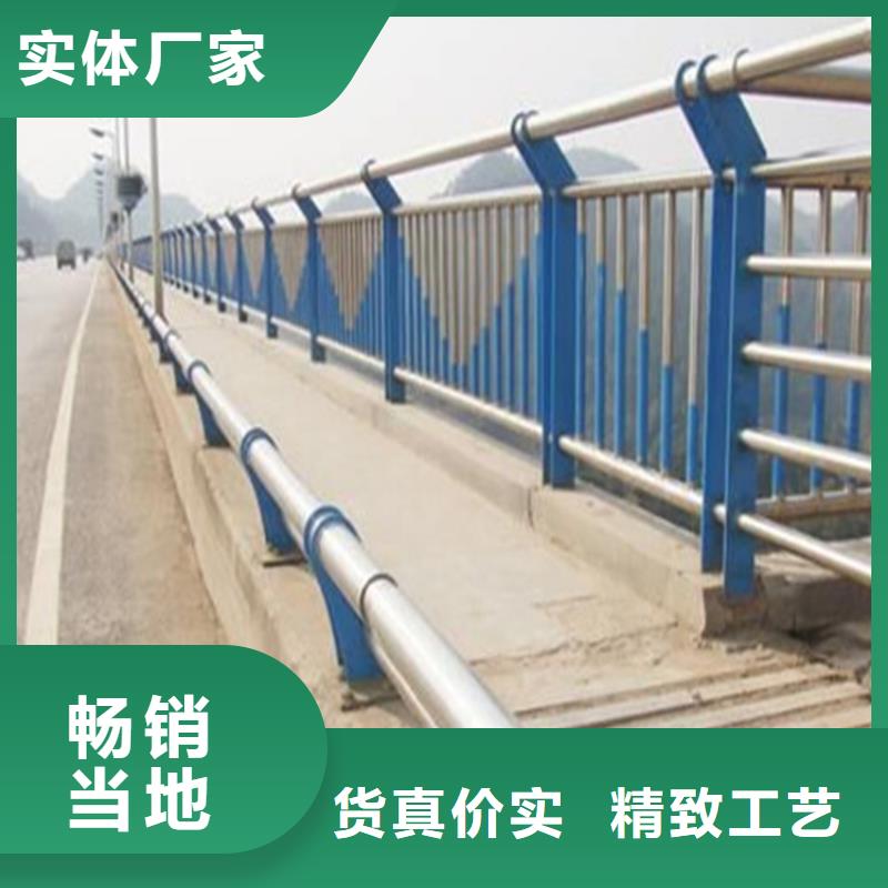 灯光不锈钢复合管护栏质量优诚信厂家