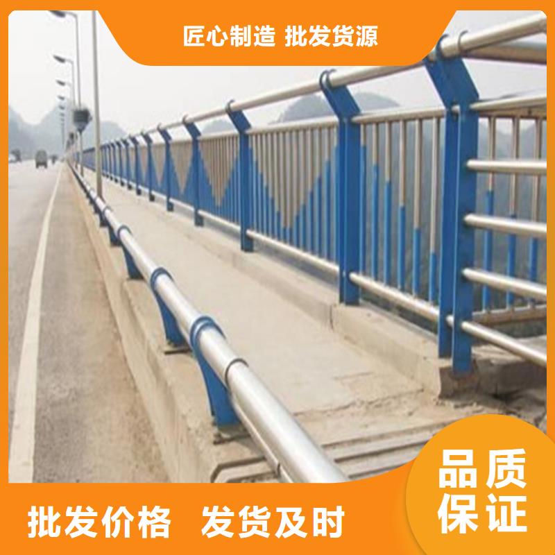 不锈钢复合管护栏不锈钢复合管桥梁护栏性能稳定