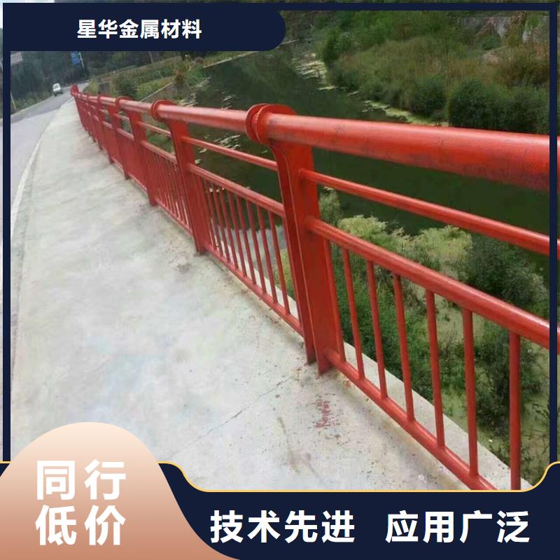 不锈钢复合管护栏交通护栏老品牌厂家