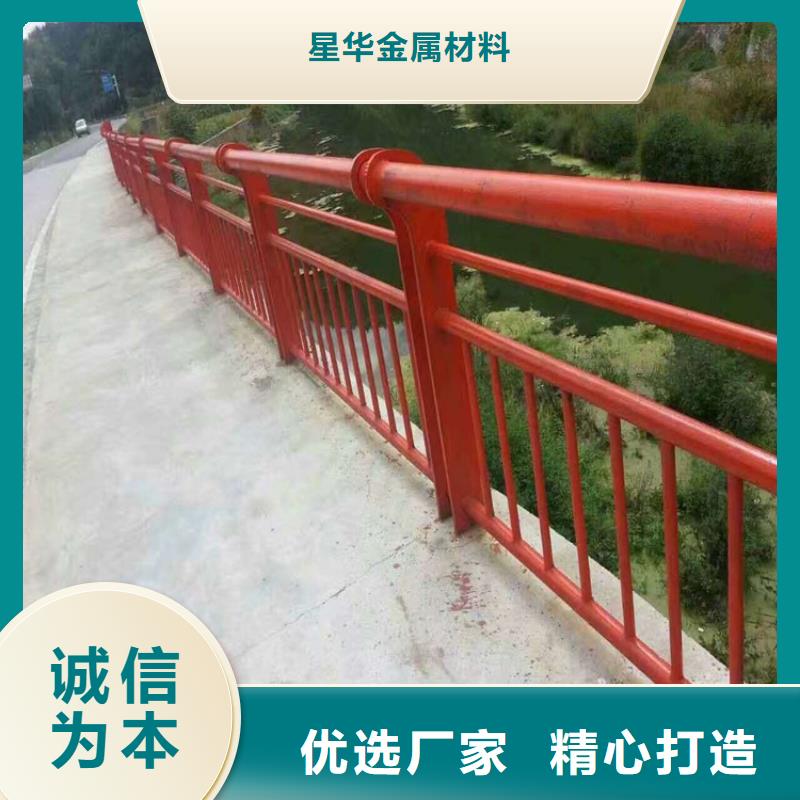 高速不锈钢复合管护栏订制服务为先