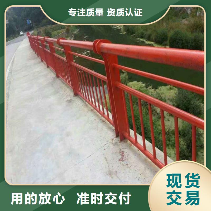 道路不锈钢复合管护栏质优价廉实力厂家