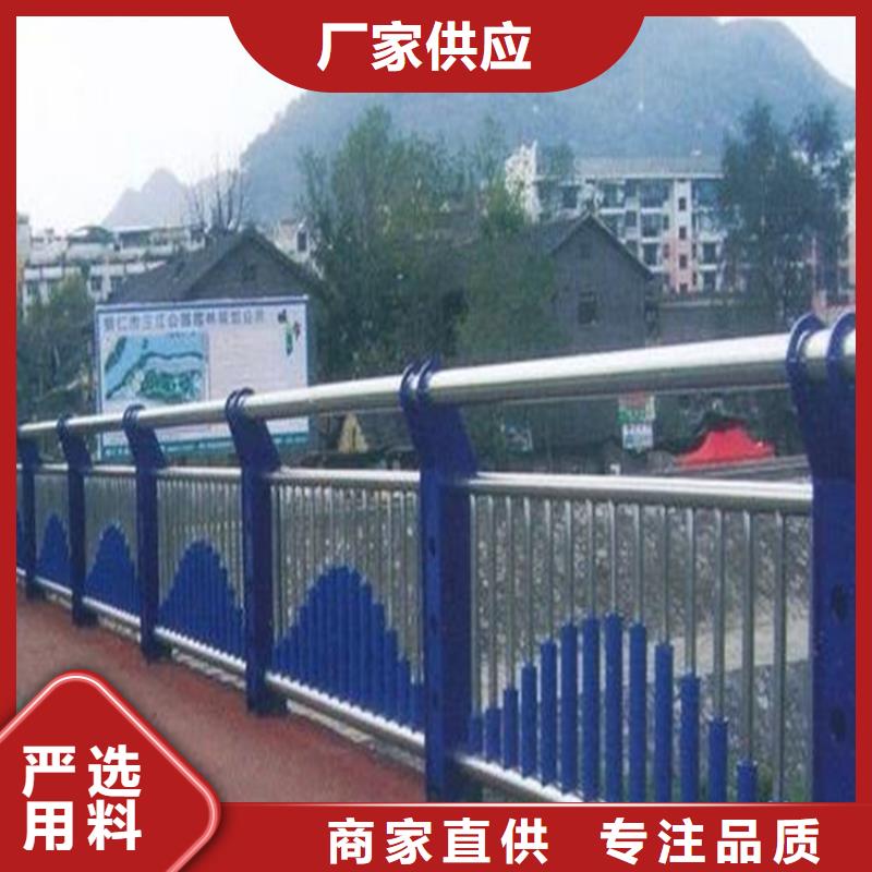 桥梁不锈钢复合管护栏按需定制报价按需定制