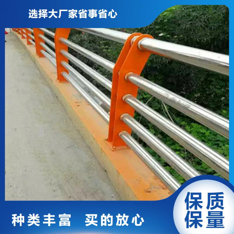 景观不锈钢复合管护栏为您介绍全国走货为您介绍