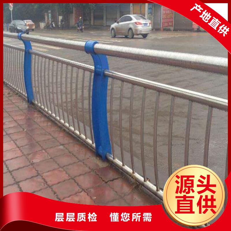 公路不锈钢复合管护栏发货快厂家发货快