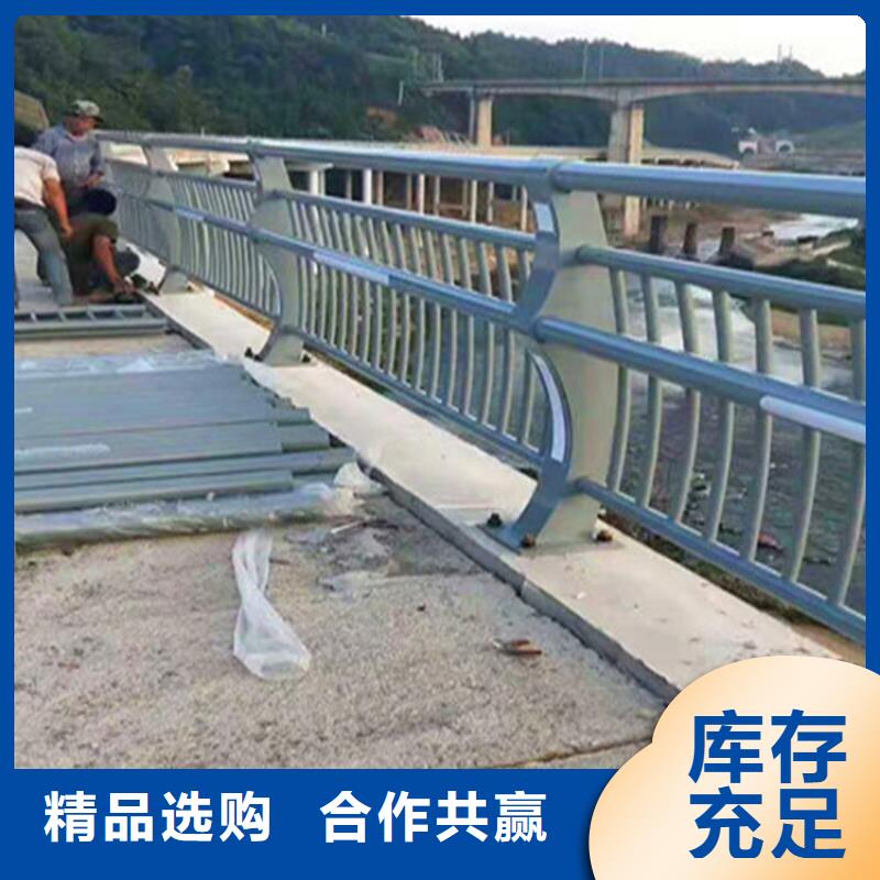 公路不锈钢复合管护栏质量可靠出厂价格质量可靠