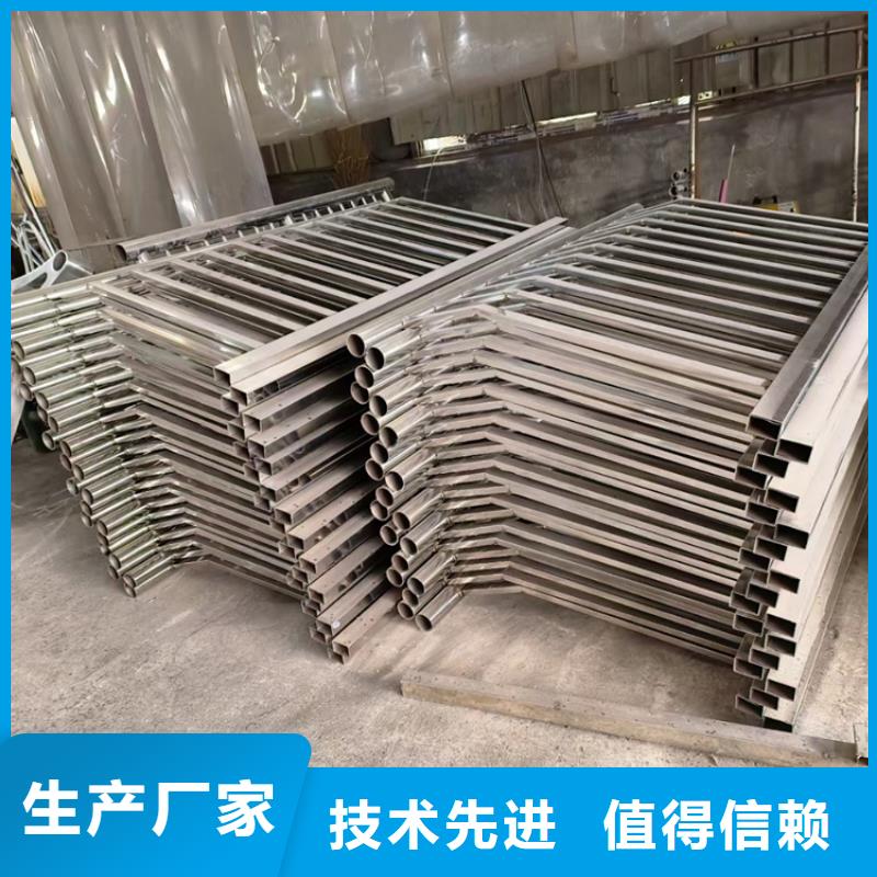 景观不锈钢复合管护栏为您介绍订制为您介绍