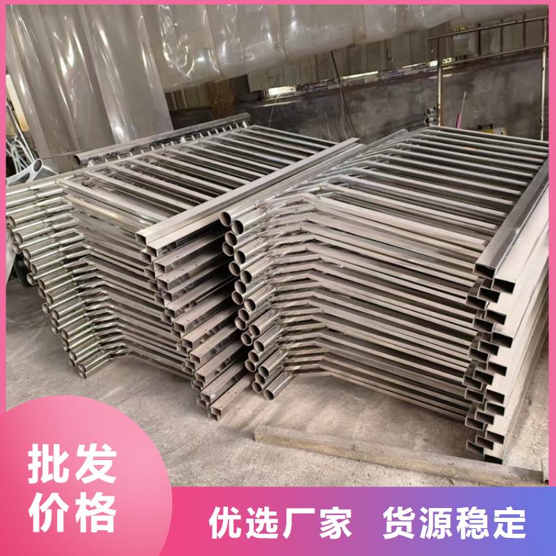 景观不锈钢复合管护栏为您介绍订制为您介绍