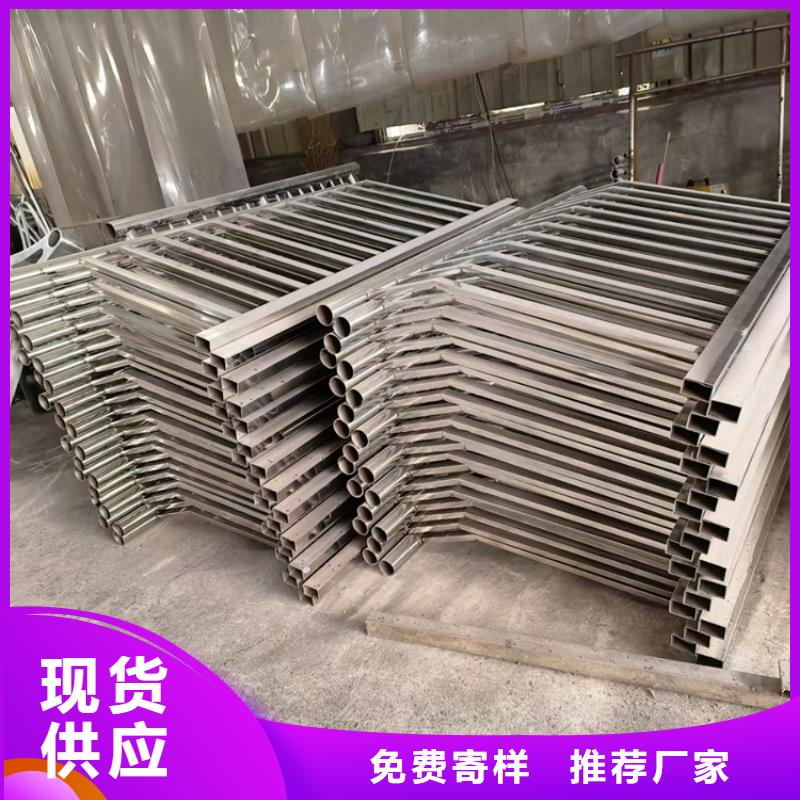桥梁不锈钢复合管护栏货源充足可定制