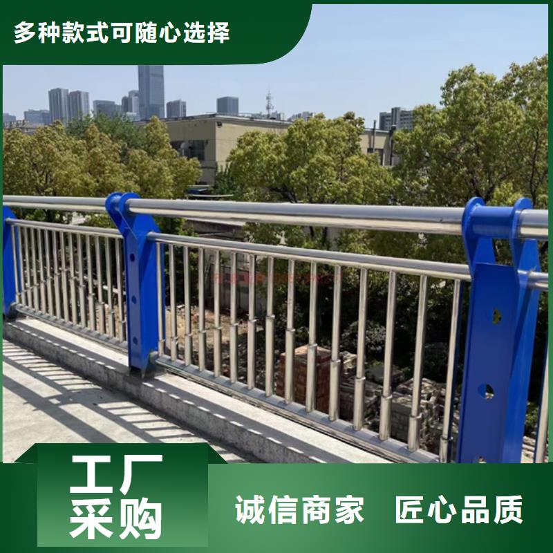 防撞不锈钢复合管护栏发货及时品质优发货及时