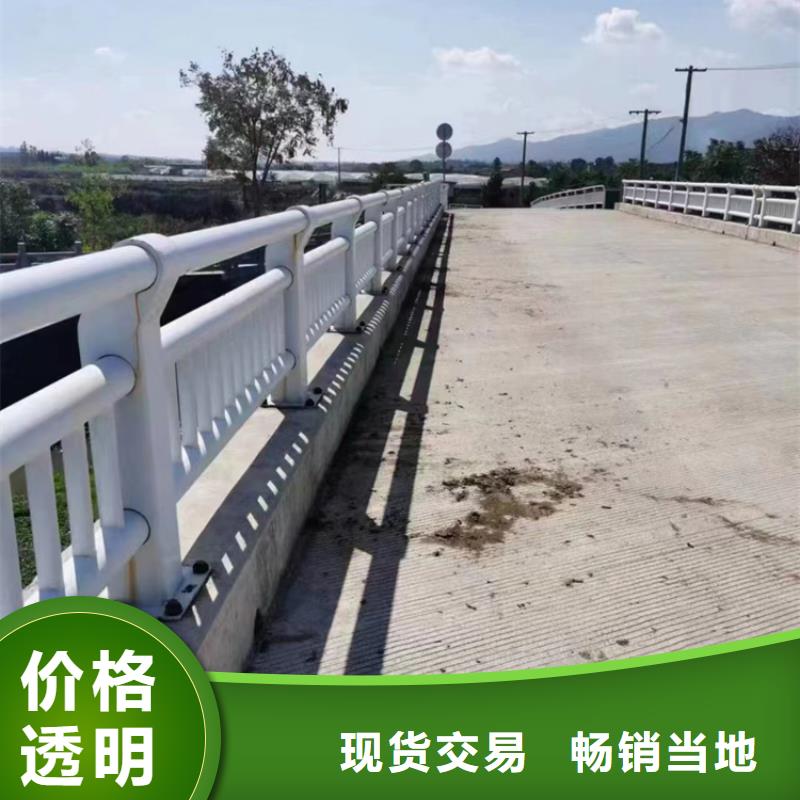 304不锈钢复合管护栏货源充足实体厂家