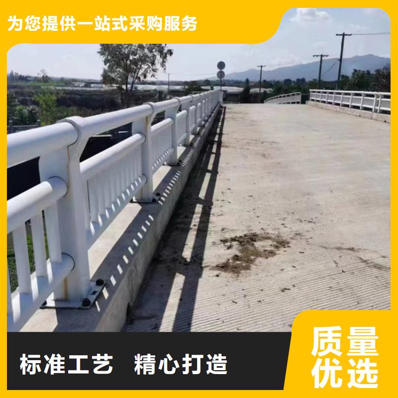 不锈钢复合管护栏LED防护栏杆专业品质