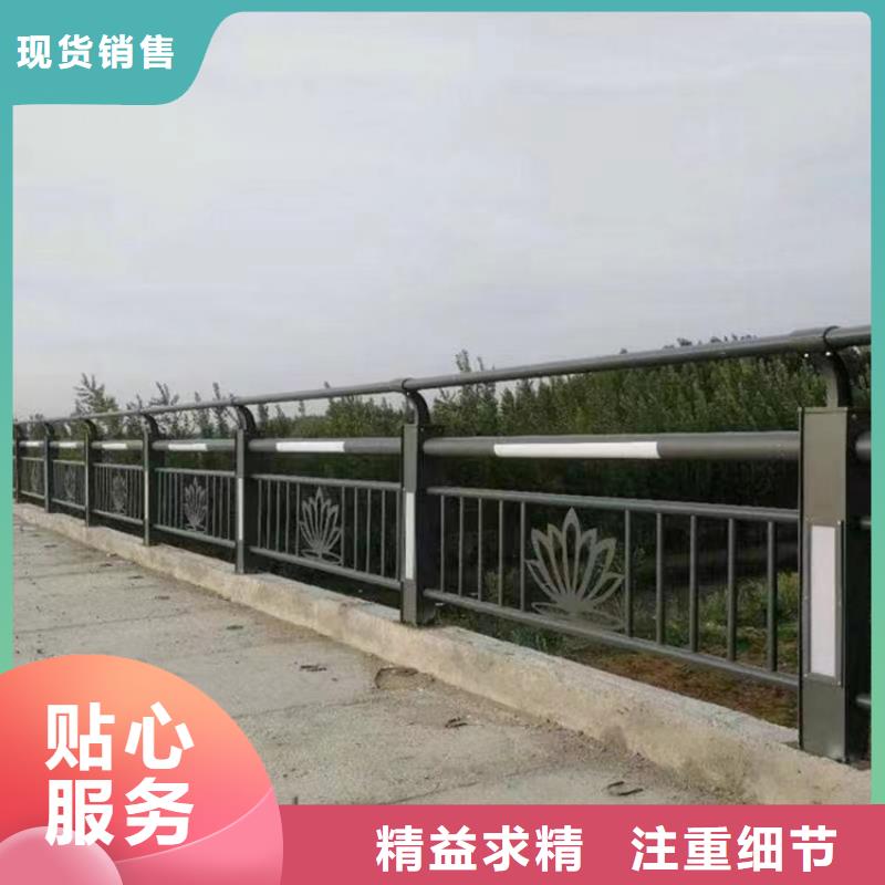 道路不锈钢复合管护栏质量优生产厂家