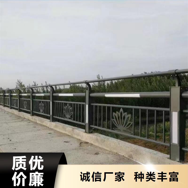 景观不锈钢复合管护栏价格合理正规厂家价格合理