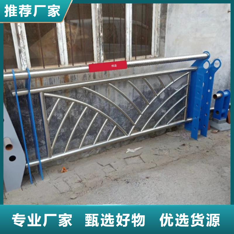 不锈钢复合管护栏铝合金护栏专业生产厂家