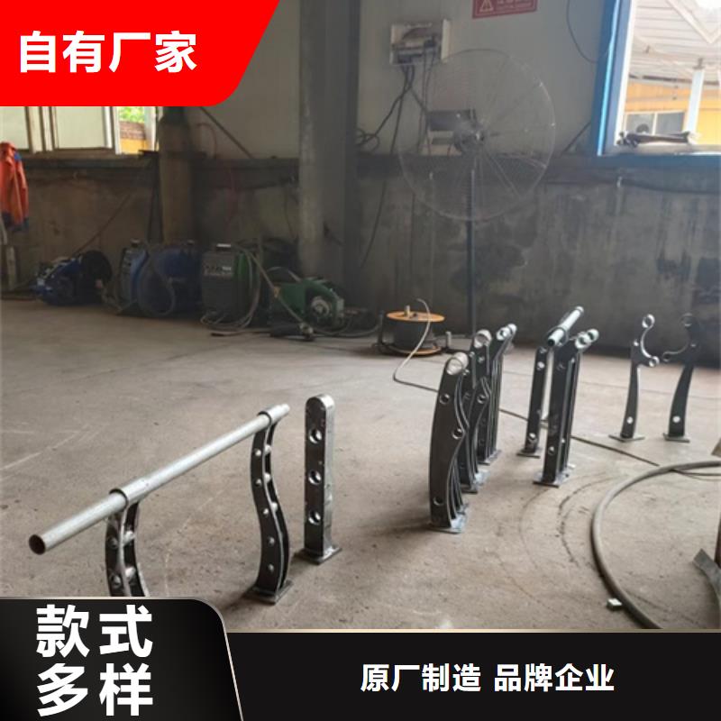 公路不锈钢复合管护栏量大从优质量保证