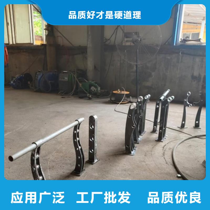 【不锈钢复合管护栏河道护栏可放心采购】