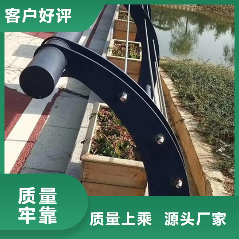 桥梁不锈钢复合管护栏货真价实厂家直销