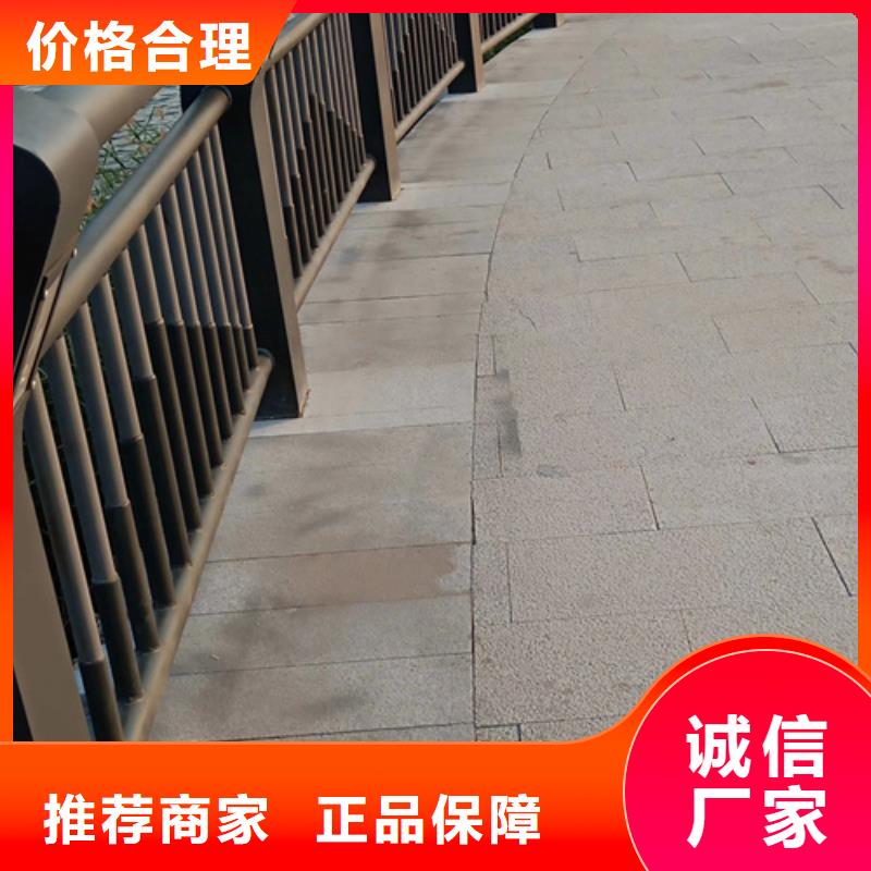 景观不锈钢复合管护栏为您介绍订制为您介绍