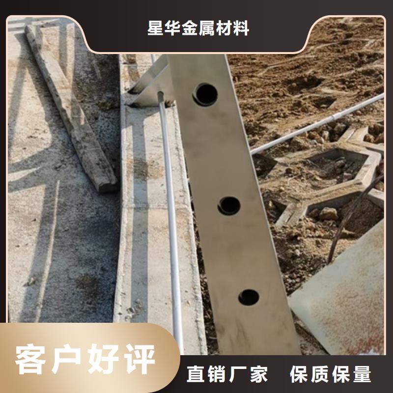 道路不锈钢复合管护栏按需定制以诚为本