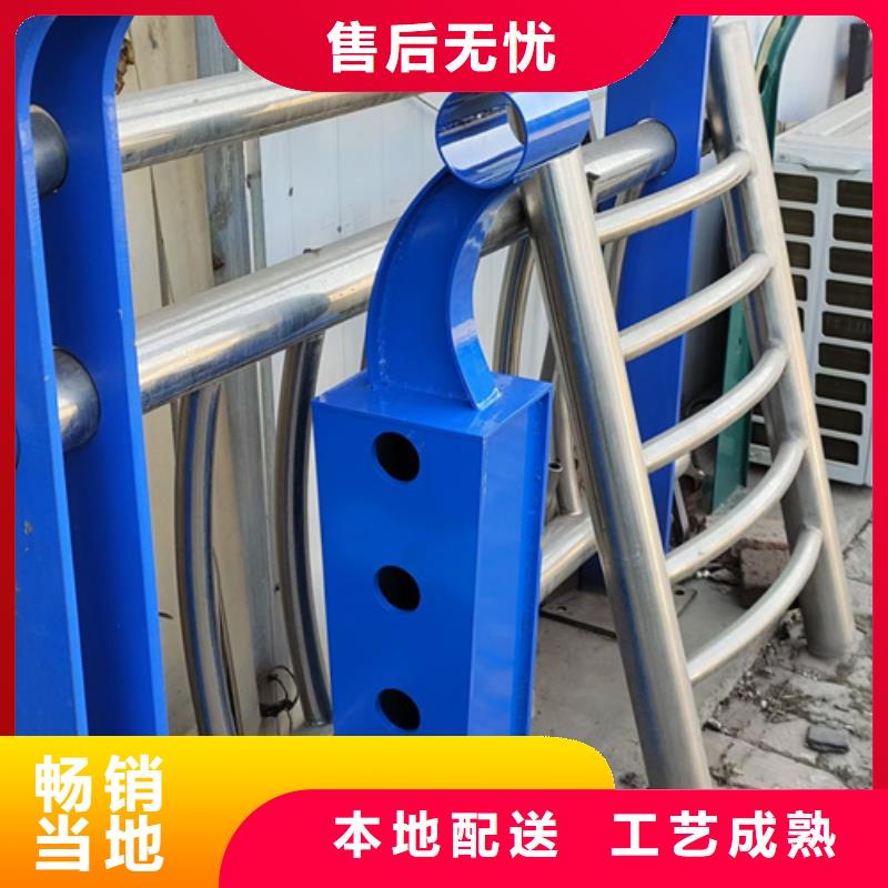 桥梁不锈钢复合管护栏货源充足可定制