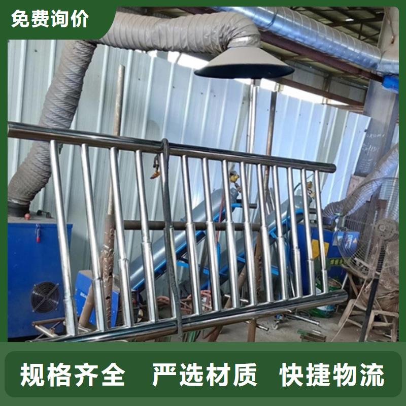 不锈钢复合管护栏不锈钢复合管护栏厂家出厂严格质检