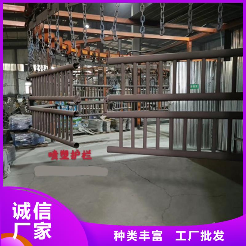 道路不锈钢复合管护栏全国走货认真做事