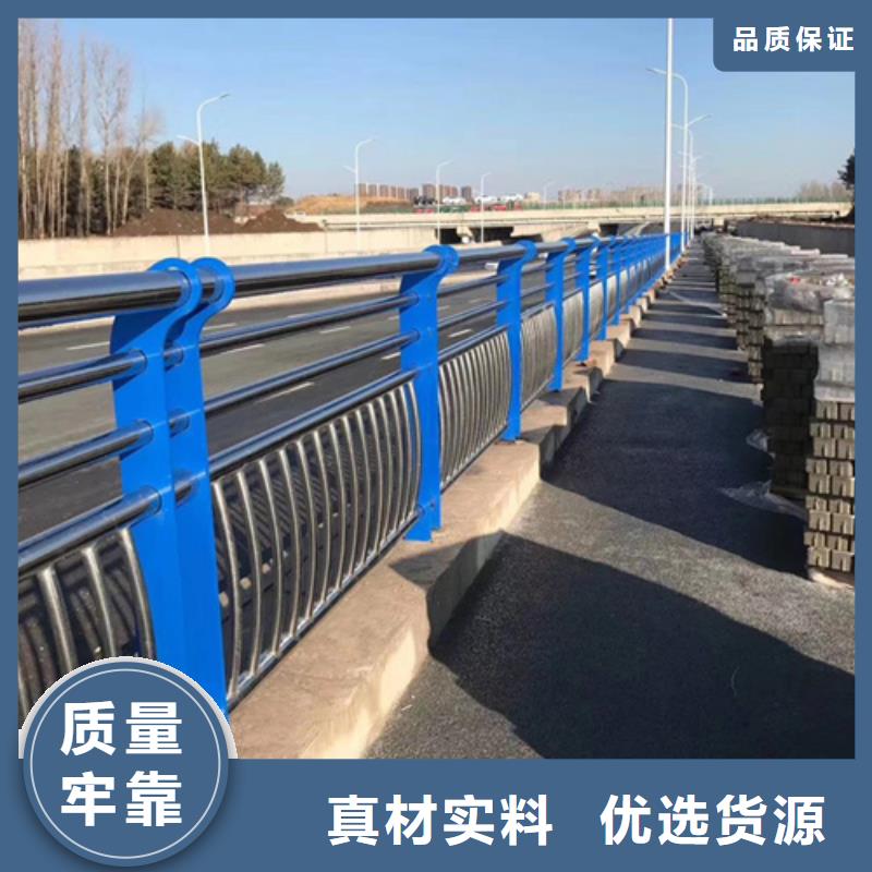 景观不锈钢复合管护栏价格优量大从优