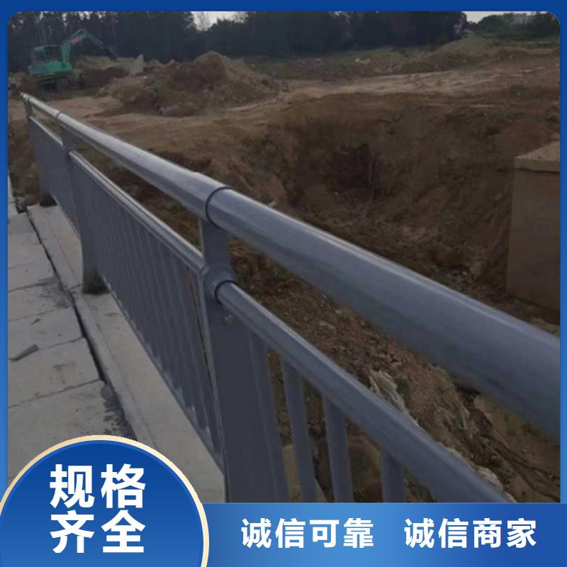 道路不锈钢复合管护栏本地厂家库存充足道路不锈钢复合管护栏