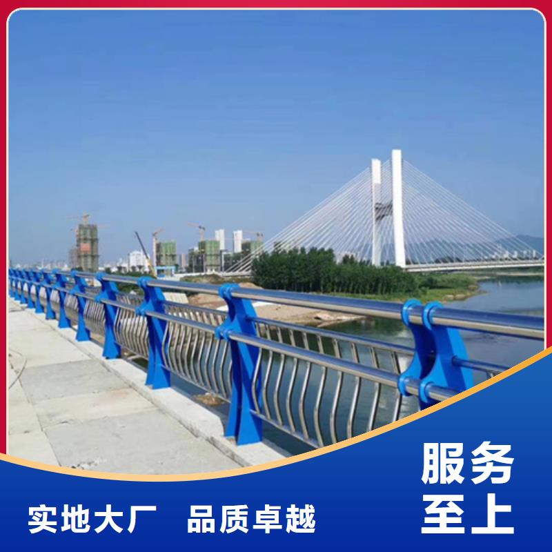 公路不锈钢复合管护栏质量可靠价格优惠