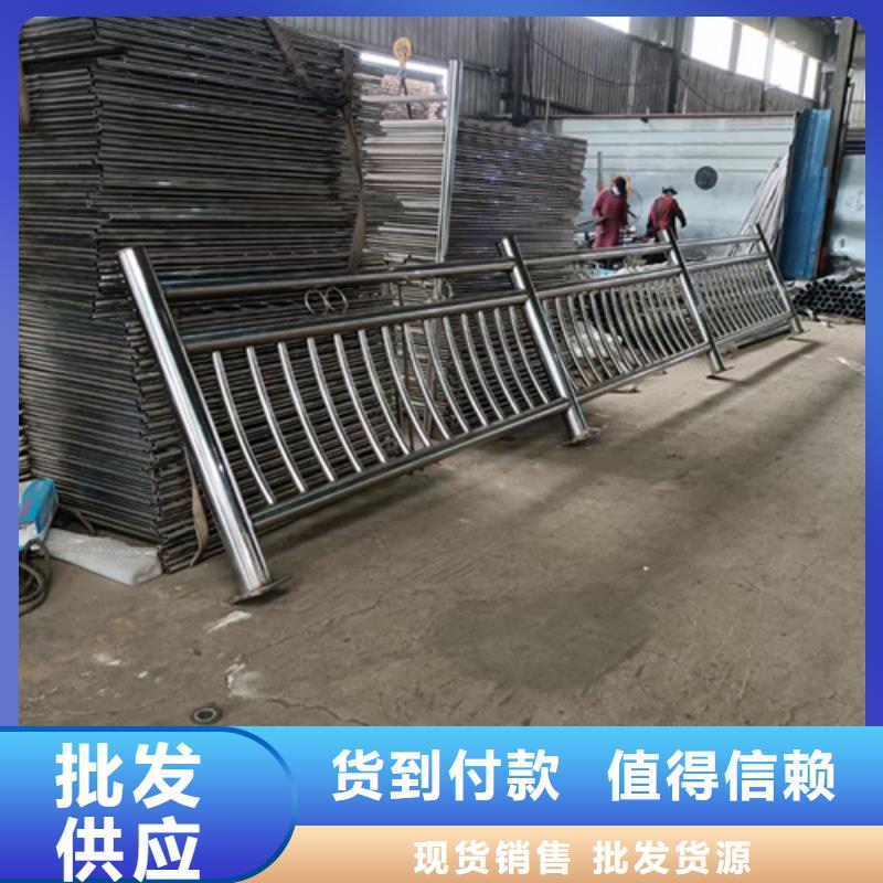 道路护栏按需定制认真做事