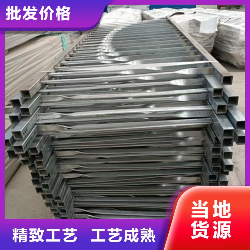 不锈钢复合管护栏市政护栏懂您所需