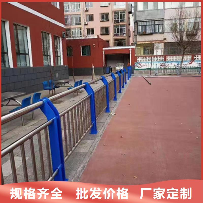 公路不锈钢复合管护栏来图定制厂家报价