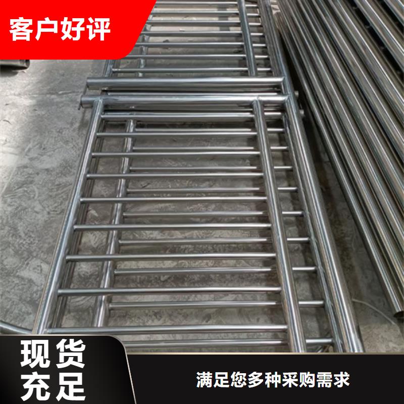 灯光不锈钢复合管护栏质量优诚信厂家