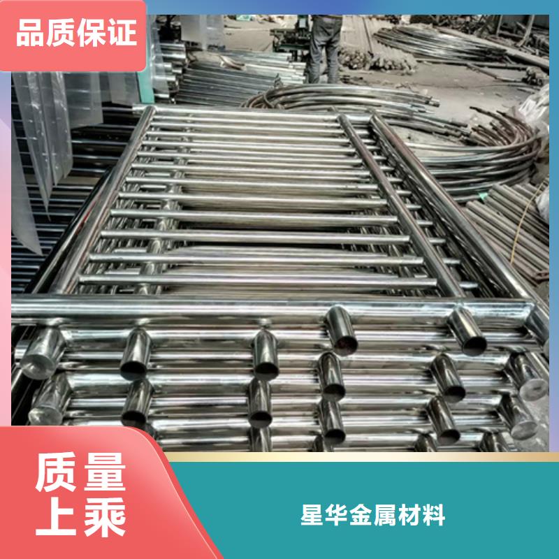 灯光不锈钢复合管护栏质量优诚信厂家