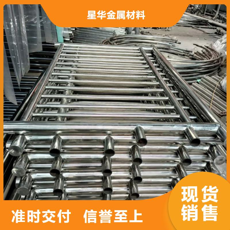 道路不锈钢复合管护栏质优价廉欢迎电询质优价廉