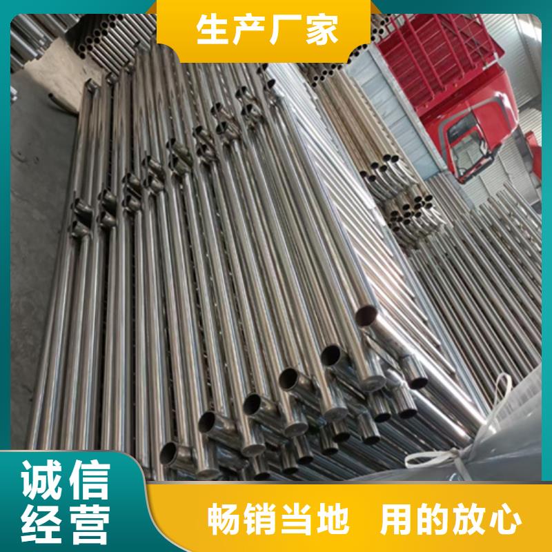 公路不锈钢复合管护栏发货快厂家发货快