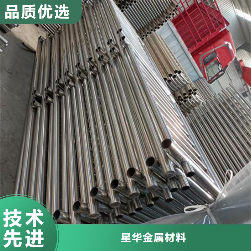 桥梁不锈钢复合管护栏按需定制生产厂家按需定制