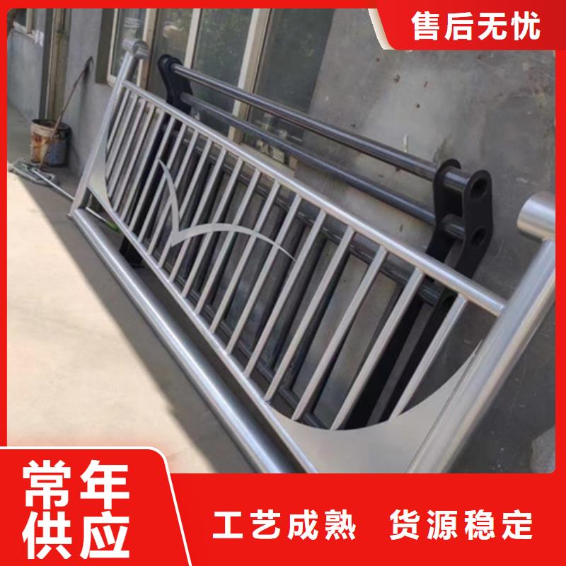 道路不锈钢复合管护栏发货及时厂家现货发货及时