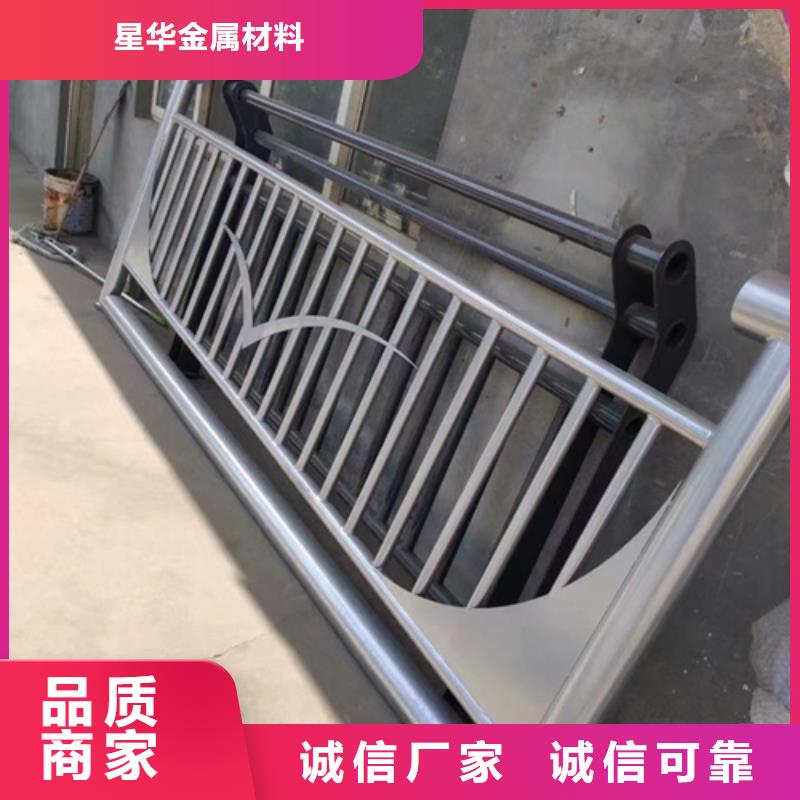 河道不锈钢复合管护栏质优价廉以诚为本