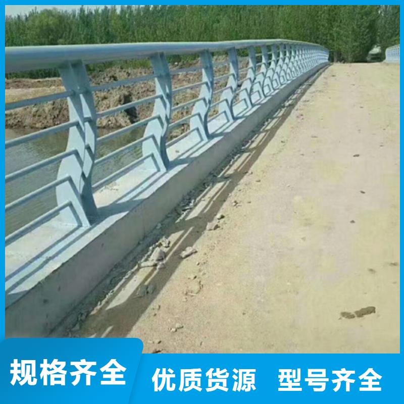 加工不锈钢复合管护栏量大从优认真做事