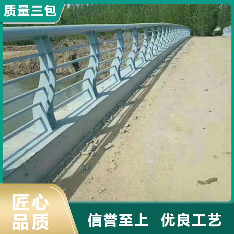 景观不锈钢复合管护栏好用、寿命长诚信厂家好用、寿命长