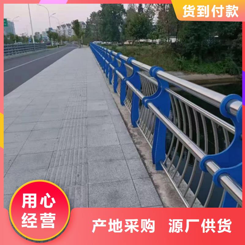 道路不锈钢复合管护栏发货及时厂家现货发货及时