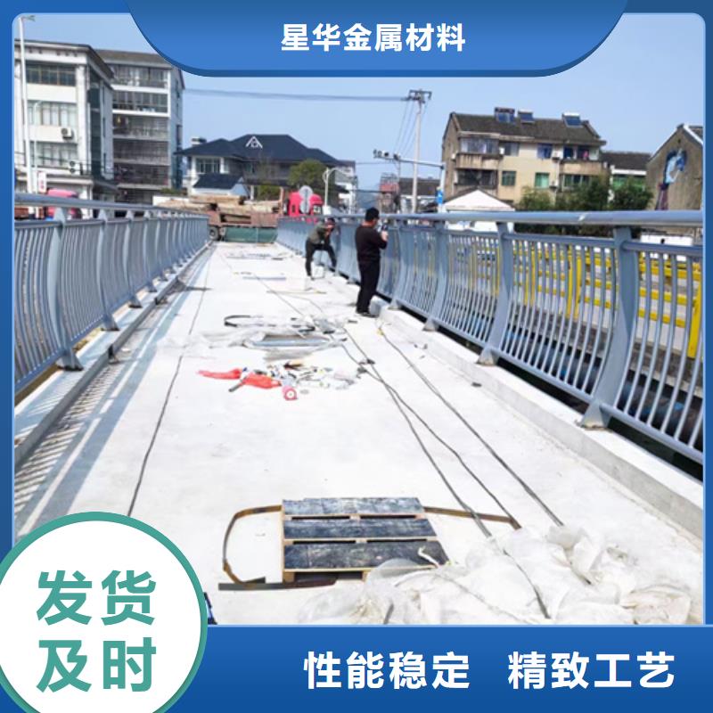 不锈钢复合管护栏,桥梁不锈钢护栏专业生产制造厂