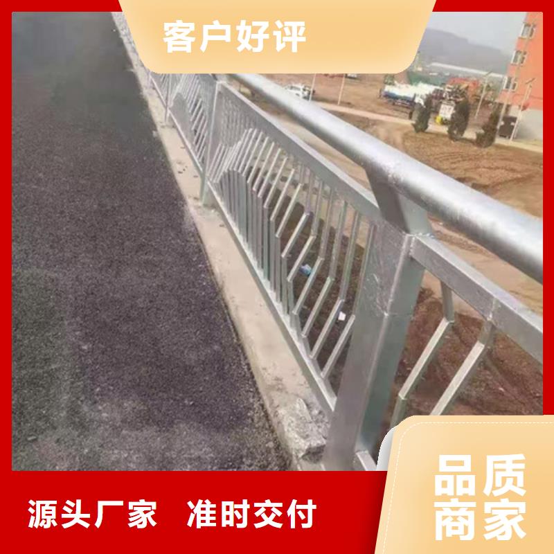 景观不锈钢复合管护栏安装支持定制